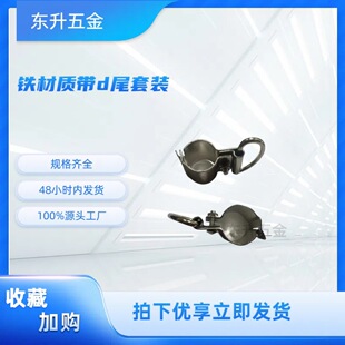 Grounding clamp, pipe clamp, grounding clamp, grounding K-line pipe clamp, water pipe clamp