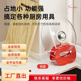 收纳盒;肥皂盒/架;衣钩/挂钩