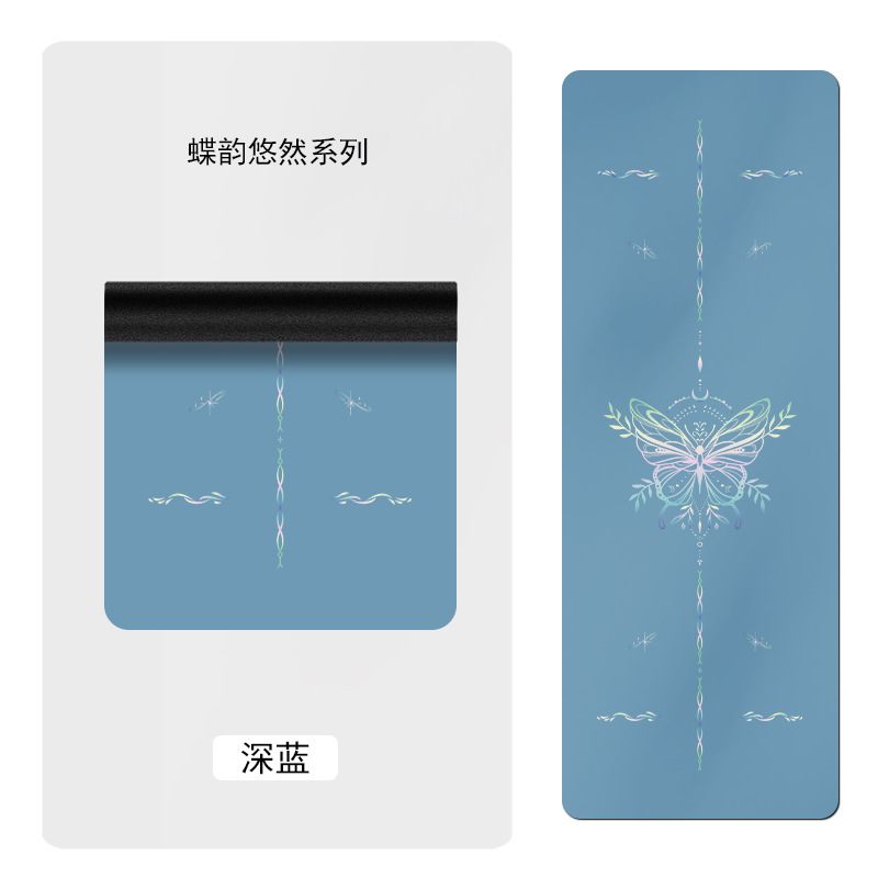 PU天然橡胶瑜伽垫舞蹈健身垫运动吸汗抓地家用批发加厚拉伸防滑|undefined
