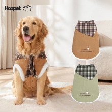 华元HOOPET大狗衣服秋冬保暖大型犬格纹灯芯绒马甲学院风宠物冬装