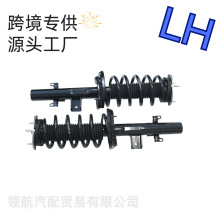 �m���·�� II LR2 �ĺ���L+R�p������֧��LR031668/LR001148