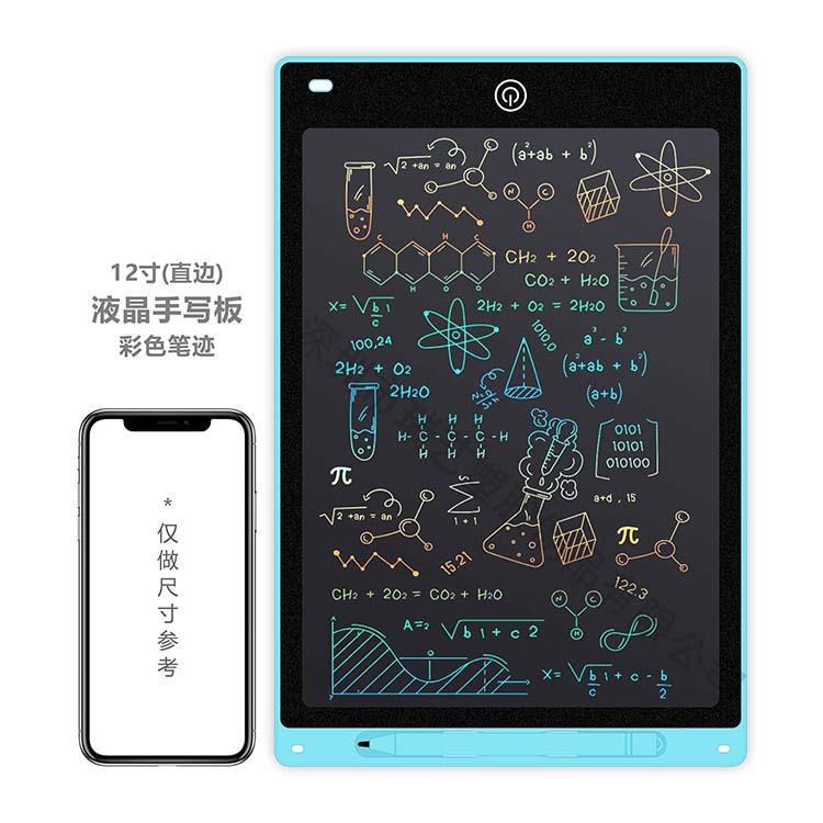 8,5/10/12 pulgadas LCD tablero de escritura electrónica tablero de dibujo niños tablero de dibujo mano tablero de dibujo pequeña pizarra Escritura de dibujos animados
