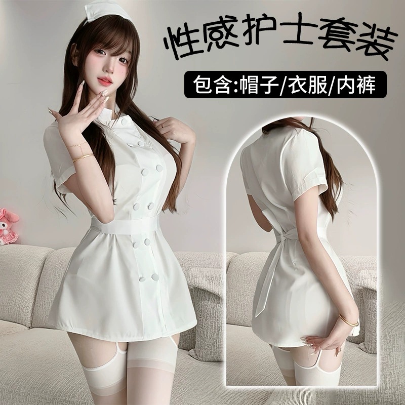 Lingerie White Angel Nurse suit Sexy Halloween Uniform Pure Cosplay cosplay