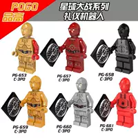 Пин Гао PGO мини-фигуры - собранные конструкторные блоки подарок мешок