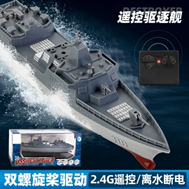 遥控车;过家家玩具;棋牌/桌游