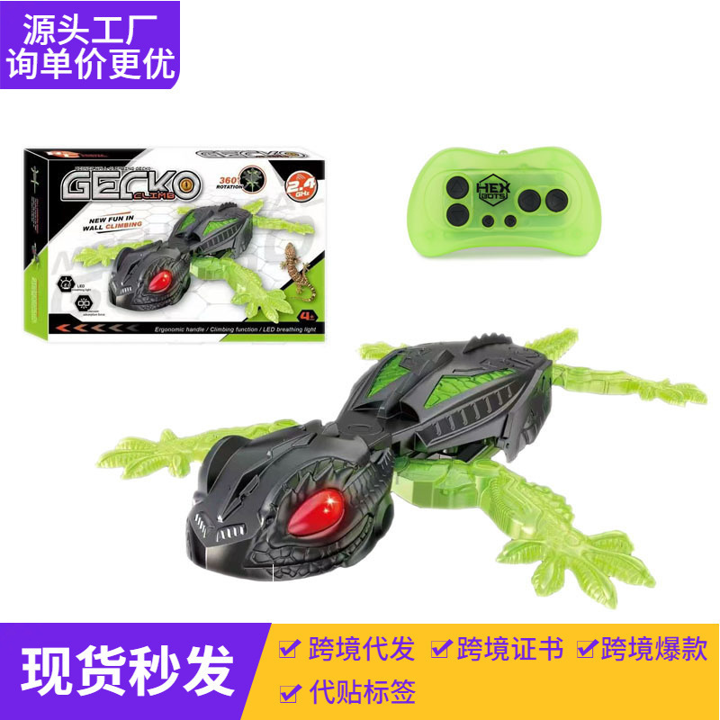 Transfronterizo Amazon escalada pared gigante control remoto robot juguete explosivo simulación control remoto animal juguete Halloween