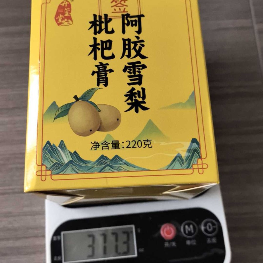 Ejiao Pear Loquat Paste (阿胶雪梨枇杷膏) — Herbal Fruit Paste with Lily Bulb & Poria, 220g preparation