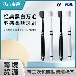 �f��ܛë��ˢ���ó����ЋD���Ӻڰ�����H�P����ˢ���l���؛Դ