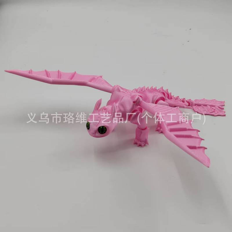 3D プリントドラゴントレーニングノーティアスジョイント可動子供の夜白おもちゃギフト装飾品アニメドラゴントレーニング高|undefined