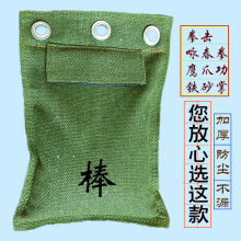 ԁ�����бڒ�ɳ���Fɰ��ɢ��ȭ���ȭ�Ӻ񷫲�ȭ��ɳ���Fɰ��