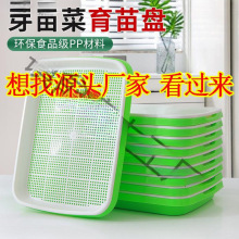 ����Pѿ��P���̨�N����ˮ���߲˶�ѿ�o��С������Nֲ�P������