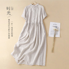 实拍2025夏季新款文艺宽松拼接纯色棉麻短袖连衣裙女中长款衬衫裙