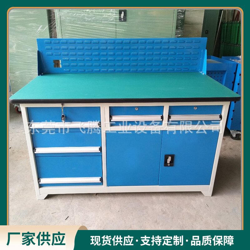 台面铺防静电工作台柜 工作台批发 重型工作台厂家批发销售可定货