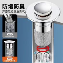 ͨ����ϴĘ�菗����ˮ�������^�V���尴��ʽԡ��ˮ��ϴ������ˮ��