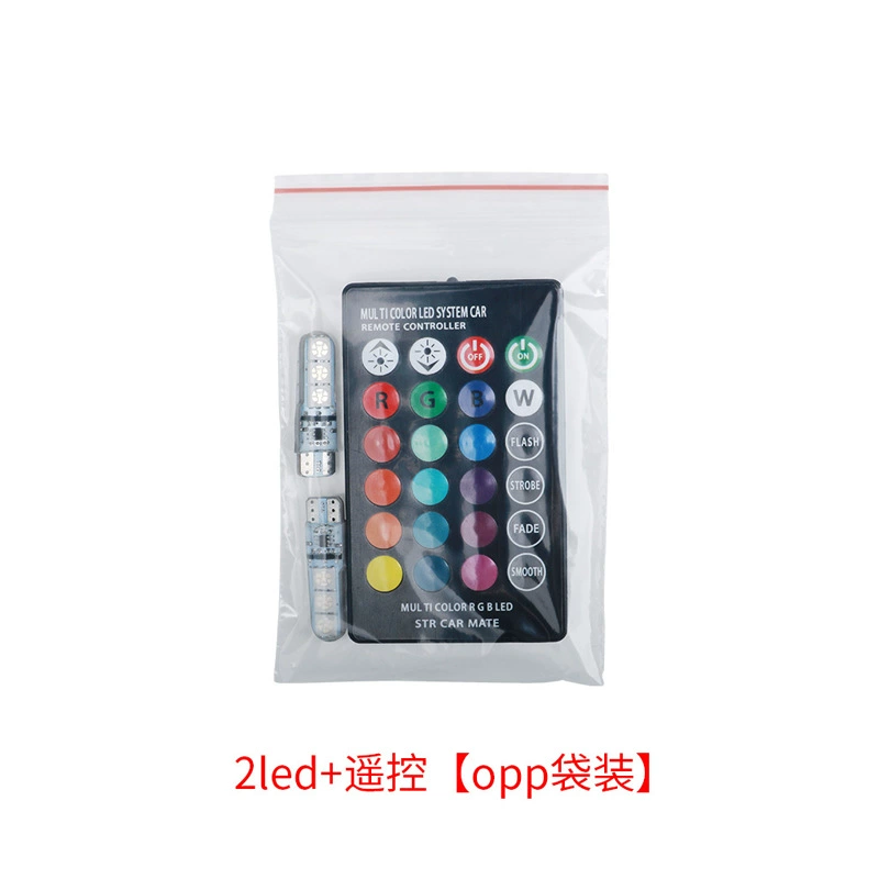 RGB автомобильная подсветка для фар T10 силикон 5050-6smd светодиодные цветные маленькие фонари номерного знака фонари мигают