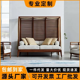 衣帽架;餐桌;茶桌、茶台