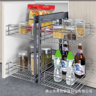 Small Monster Pull-Out Corner Kitchen Cabinet Pull-Out Shelf L-Shaped Storage Sliding Type