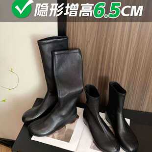 �F؛������7cm��Ͳ����ѥ2026����ѥ�ָ��@�ݲ��^ϥ��Ͳ�Lѥ4142