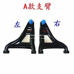 �m���¿�����S50D80��݆늄���܇���ǰ�[�۱ȵ���V7ǰ݆��֧��