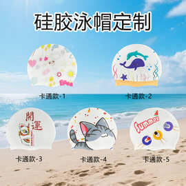 跨境热销硅胶泳帽定制潜水帽游泳装备成人加大不勒头硅胶泳帽子
