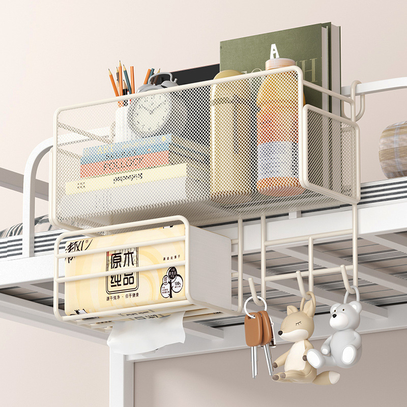 Bedside Storage Rack University Dormitory Bed Hanging Basket Snack Rack Dormitory Upper Bed Bedside Storage Rack Hook
