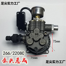 ��؈��؈2208C����ʽ�߉���ϴ�C���^����M��ˮ���^�����y���T