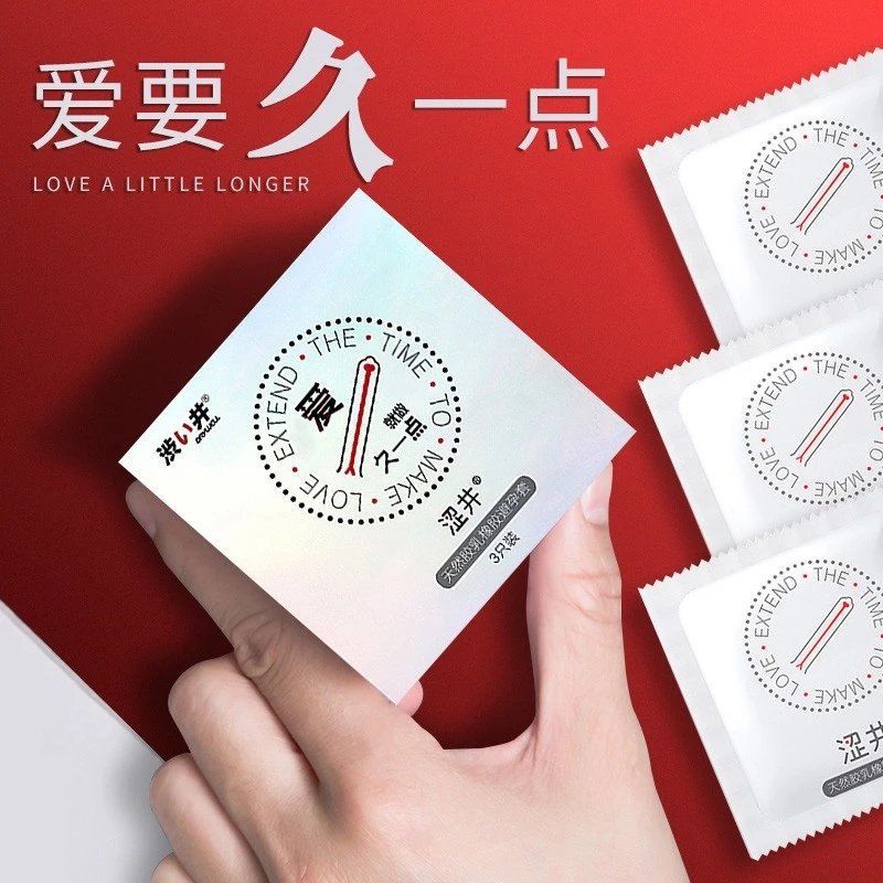 mmexport1676534697520