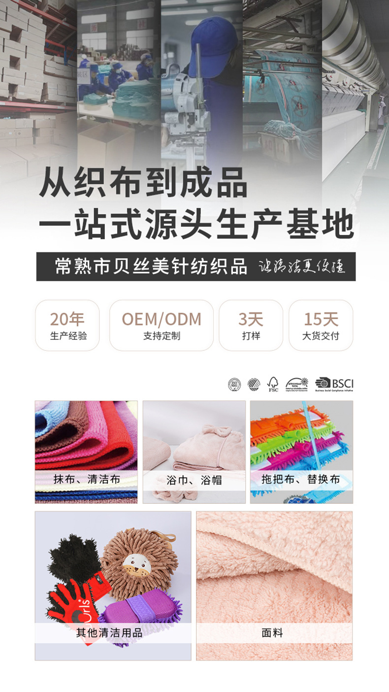详情1