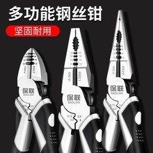 ���ϻ��Q��䓽z�Q�����Q늹����ö๦���f����Ş�����ù��ߴ�ȫ