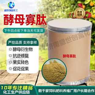 ��ĸ���ķ�ĩ�I�B�����ӄ� �����ޏ͹����Dɫˮ�a�Bֳ�ý�ĸ����