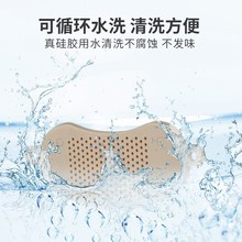 医用硅胶气切防尘罩半喉全喉切除罩透气抑菌可水洗气管防尘呼吸罩