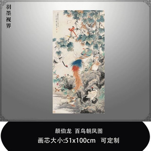 ������B���P�D���F�����Ҍ��⻨�B��΢����ӡ����Ʒ�Rġ�b�