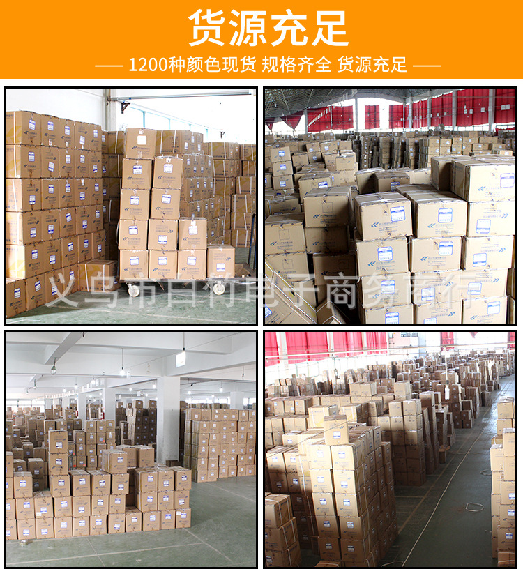 503详情_17.jpg