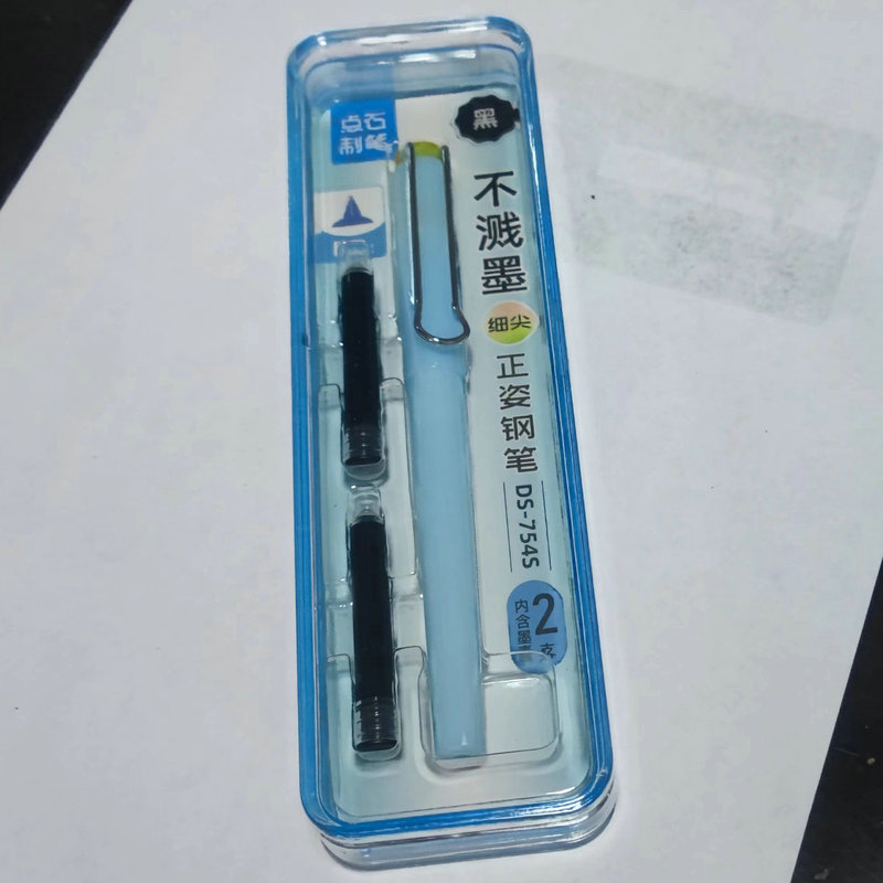 点石製ペンはインクペン0.5パックの先を拭くことができ、インクパックの学生が練習ペン754Sを書くことができる|undefined