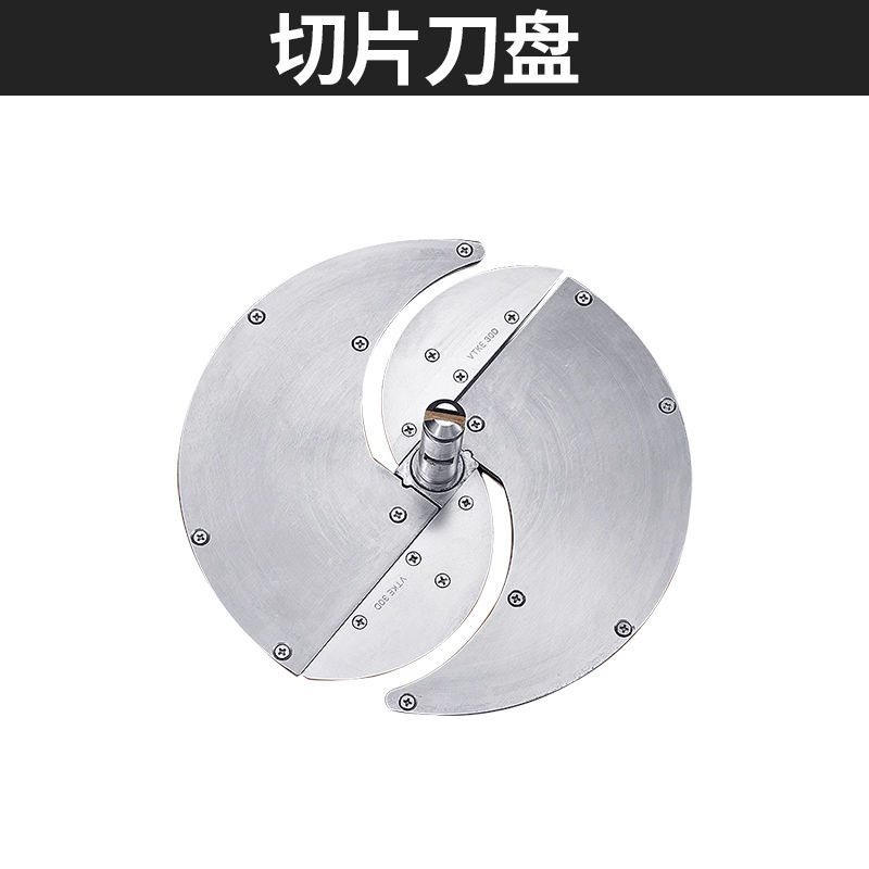 Cortador de verduras y patatas cortador de limón automático eléctrico comercial cortador de verduras de frutas de acero inoxidable