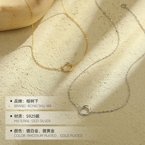 Under the Banyan Tree S925 Silver Minimalist Hollow Circle Necklace Female Niche Versatile Fashion Circle Necklace Accessories Cold Style