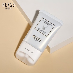 Han Xizhen HXZ Polypeptide Brightening and White Lining Tightening and Brightening Skin Color Fine Grain Roller Tightening Neck Cream 100g