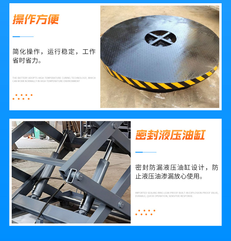 Electric Rotating Platform Wedding Lift Stage Mobile Fixed Round Lifting Platform Car Booth Rotating Platform