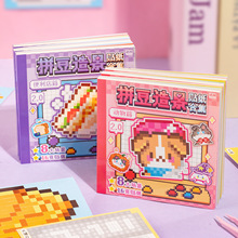 Zeƴ쾰N Z2.0 ȤζֹͯdiyƴDo