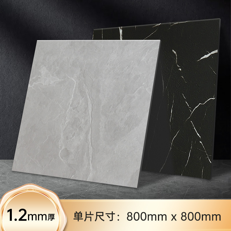 80X80 Floor Stickers 1.2mm Thick Wear-Resistant Floor Stickers Self-Adhesive Pvc Stone Plastic Floor Enlarged Commercial Household Floor Glue 80X80 Floor Stickers 1.2mm Thick Wear-Resistant Floor Stickers Self-Adhesive Pvc Stone Plastic Floor Enlarged Commercial Household Floor Glue