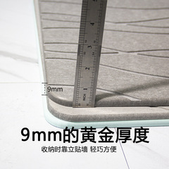 Bathroom floor mat diatom mud hard mat non-slip water absorbent diatomaceous earth entry door toilet bathroom foot mat wholesale