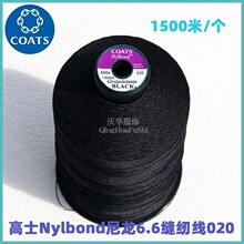 Ӣ����ʿ���������6.6�\�ӷ�Ƥ��Ь�����b��Ƥ��p�x���F؛654