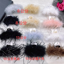 ëBëXװlAŮrץAWt¿lrBëAëq^