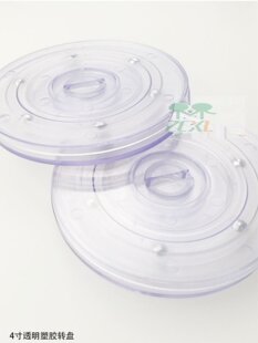 4'͸�����z�D�P�������D�P�ք����D������z�������Ҿ��D�P����