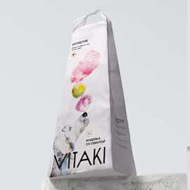 蜂蜜包装 调味料通用包装 简约折叠设计纸盒可印logo 按需定 做