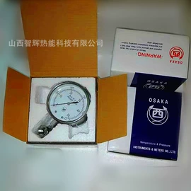 燃烧器;燃烧器配件;工业炉