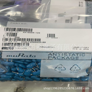 2Mֱ����ﾧ��CSA2.00MG-TF01 ������_CSALA2M00G55-AO�մɾ���