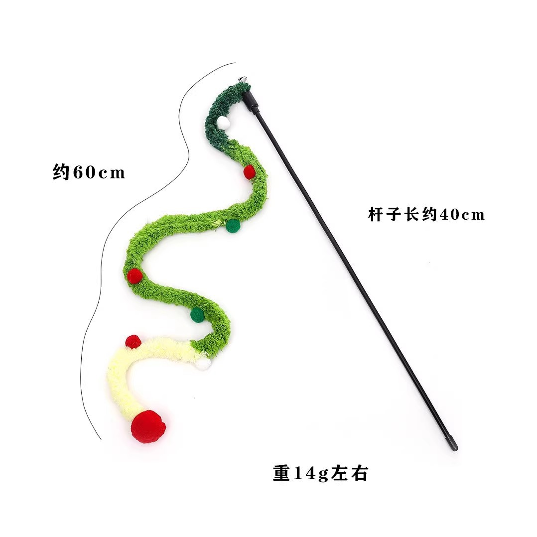 포레스트 그린
