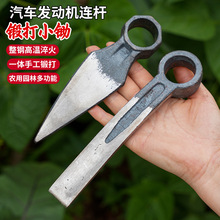 �B�U呴�С�z�^�r�߷N��С���ͳ��������������ȫ��ڹS���@�Բ�