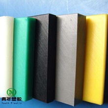 �ڰ�ɫpom��peek��pvc�ľ���ķ���ϩ������pc��abs��pe�� ��